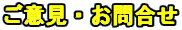 ӌE⍇