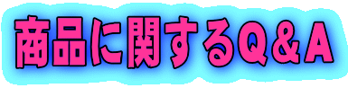 iɊւQA