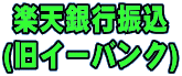  yVsU
(C[oN)