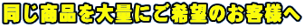 iʂɂ]̂ql